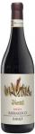 Vietti Barbaresco - Rabaja Riserva 2020