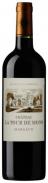 Chteau La Tour de Mons - Margaux 2020 (760)