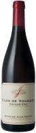 Jean Grivot - Clos de Vougeot 2022 (750)