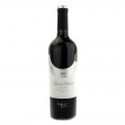 Marcelo Pelleriti - Signature Cabernet Franc 2021 (750)