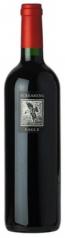 Screaming Eagle - Cabernet Sauvignon Napa Valley 2021 (750ml) (750ml)
