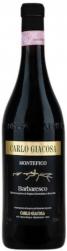 Carlo Giacosa - Barbaresco Montefico 2020 (750ml) (750ml)