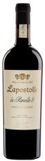 Casa Lapostolle - La Parcelle 2021 (750ml) (750ml)