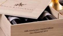 Ch�teau Cos d'Estournel - 10th Anniversary Limited Edition 2015 (750ml 3 pack) (750ml 3 pack)