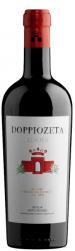 Mazzei Zisola - Noto Rosso Sicily 2020 (750ml) (750ml)