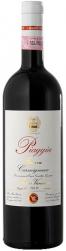 Piaggia - Carmignano Riserva 2021 (750ml) (750ml)