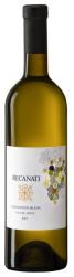 Recanati Israel - Sauvignon Blanc Kosher 2022 (750ml) (750ml)