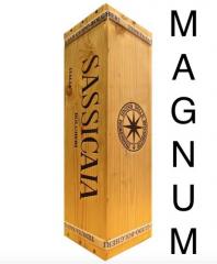 SASSICAIA vertical magnums - 1990 to 2021 (1.5L) (1.5L)