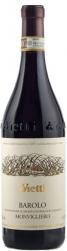 Vietti Barolo - Monvigliero 2021 (1.5L) (1.5L)