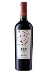 Vina Almaviva - EPU 2020 (750ml) (750ml)