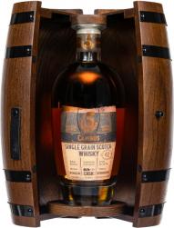 The Perfect Fifth - CAMBUS 1976 #70076 42 YEAR OLD SINGLE GRAIN (750ml) (750ml)