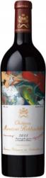 Ch�teau Mouton-Rothschild - Pauillac 2015 (5L) (5L)