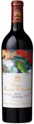 Chteau Mouton-Rothschild - Pauillac 2015 (750ml) (750ml)