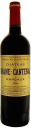 Chteau Brane-Cantenac - Margaux 2020 (Pre-arrival) (1.5L 6 pack) (1.5L 6 pack)